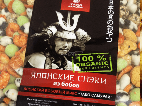 Японские снеки в Уссурийске
