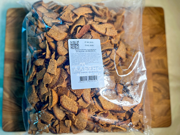 Гренки черные со вкусом буженины в Уссурийске