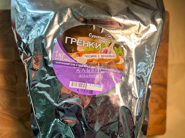 Деревенские гренки со вкусом чеснока и зеленью (Сурские) в Уссурийске