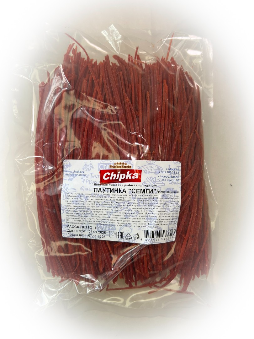 Семга паутинка (Chipka) 1кг в Уссурийске