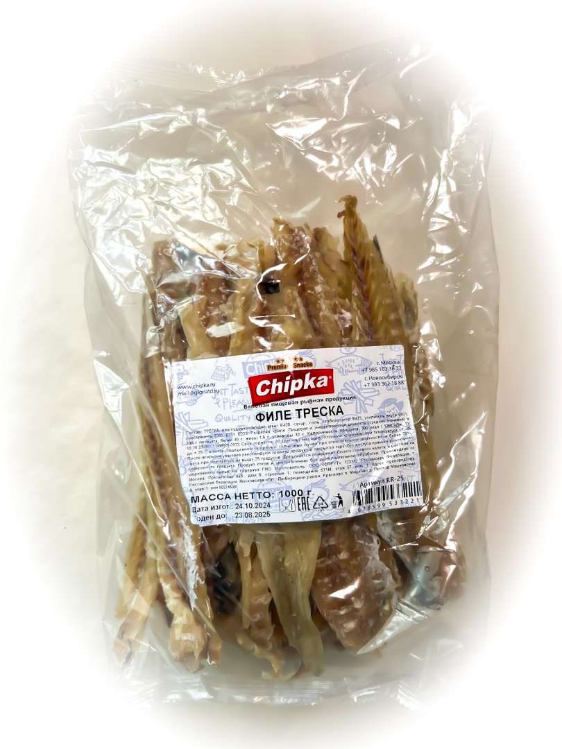 Треска филе (Chipka) 1кг в Уссурийске