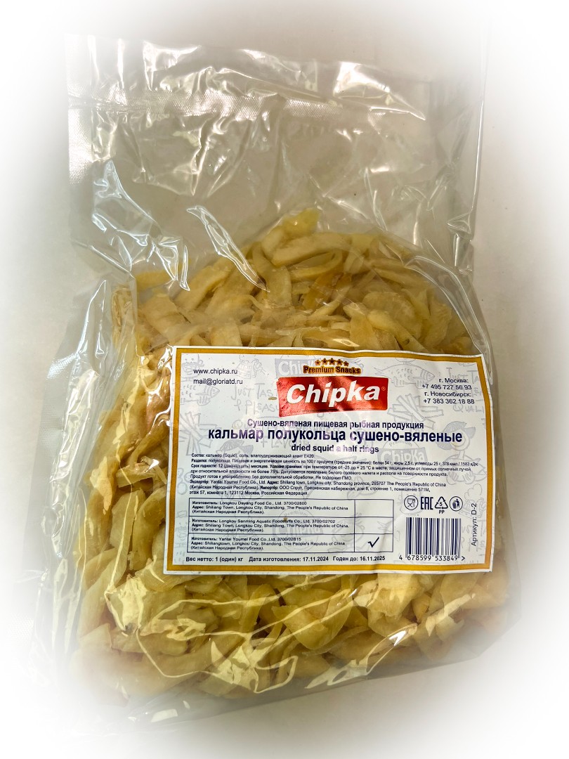 Кальмар кольца (Chipka) в Уссурийске