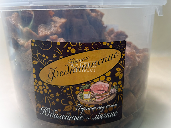 Гренки "ФЕДЮНИНСКИЕ" "Сало с горчицей" (ведро 900 гр.) в Уссурийске