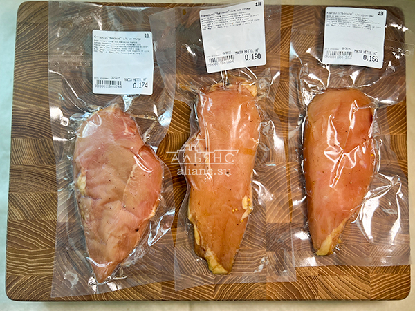 Продукт из мяса птиц "КАРПАЧО" с/к "Мировое" (г.Орёл) в Уссурийске
