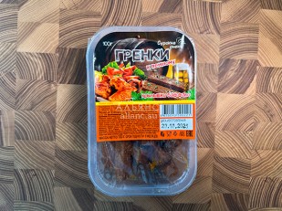 Другие закуски: Сурские гренки Крылышки баффало (100 гр)