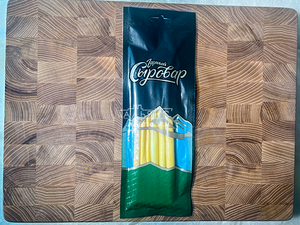 Сыр 60 гр ГОРНЫЙ СЫРОВАР (Балыковый копчёный) в Уссурийске