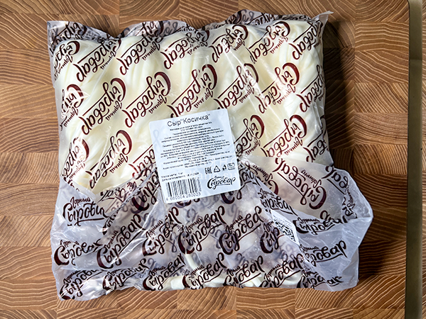 Сыр 1 кг ГОРНЫЙ СЫРОВАР (Косичка) в Уссурийске