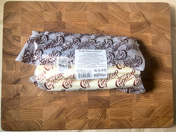 Сыр 1 кг ГОРНЫЙ СЫРОВАР (Балыковый) в Уссурийске