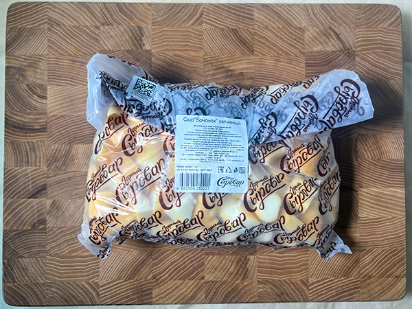 Сыр 1 кг ГОРНЫЙ СЫРОВАР (Бочонок копчёный) в Уссурийске