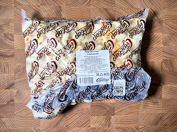 Сыр ГОРНЫЙ СЫРОВАР (Бочонок с паприкой) в Уссурийске