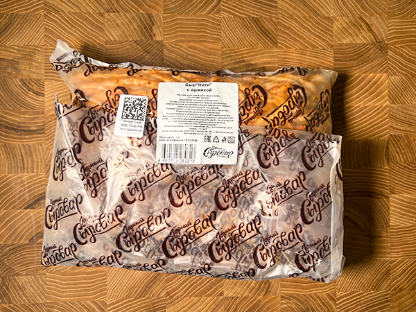 Сыр 1 кг ГОРНЫЙ СЫРОВАР (Нити с аджикой) в Уссурийске