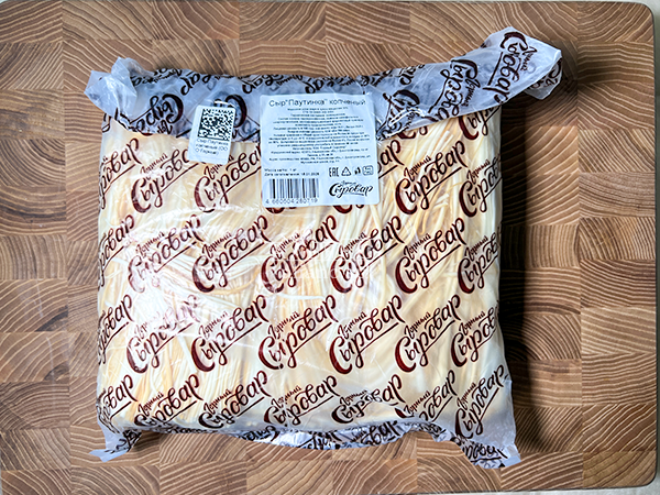 Сыр 1 кг ГОРНЫЙ СЫРОВАР (Паутинка копчёная) в Уссурийске