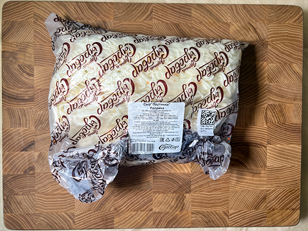 Сыр 1 кг ГОРНЫЙ СЫРОВАР (Паутинка с паприкой) в Уссурийске