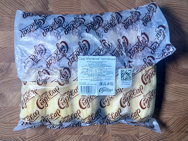 Сыр 1 кг ГОРНЫЙ СЫРОВАР (Метёлка копчёная) в Уссурийске