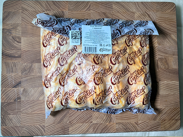 Сыр 1 кг ГОРНЫЙ СЫРОВАР (Метёлка аджика) в Уссурийске