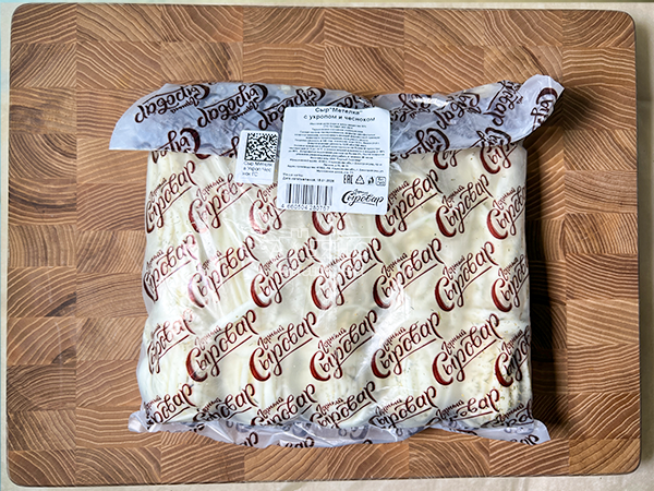 Сыр 1 кг ГОРНЫЙ СЫРОВАР (Метёлка с укропом и чесноком) в Уссурийске