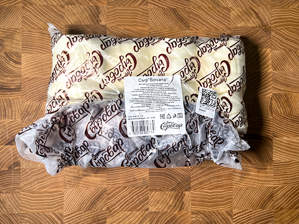 Сыр 1 кг ГОРНЫЙ СЫРОВАР (Бочата) в Уссурийске