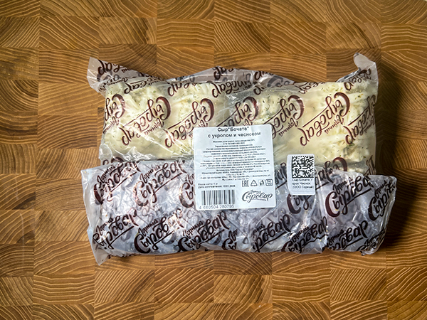 Сыр 1 кг ГОРНЫЙ СЫРОВАР (Бочата с укропом и чесноком) в Уссурийске